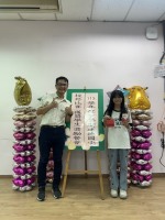 113學年度第二學期校外比賽學生獎勵餐會:S__50470985_0