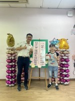 113學年度第二學期校外比賽學生獎勵餐會:S__50470989_0