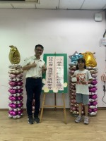 113學年度第二學期校外比賽學生獎勵餐會:S__50470990_0