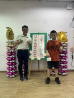 113學年度第二學期校外比賽學生獎勵餐會:S__50470991_0