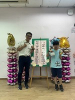 113學年度第二學期校外比賽學生獎勵餐會:S__50470993_0