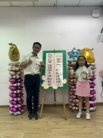 113學年度第二學期校外比賽學生獎勵餐會:S__50470995_0