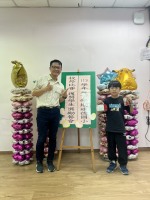 113學年度第二學期校外比賽學生獎勵餐會:S__50470996_0