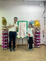 113學年度第二學期校外比賽學生獎勵餐會:S__50470997_0