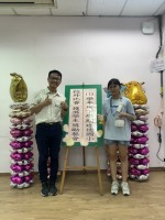 113學年度第二學期校外比賽學生獎勵餐會:S__50470999_0