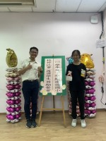 113學年度第二學期校外比賽學生獎勵餐會:S__50471000_0