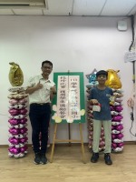 113學年度第二學期校外比賽學生獎勵餐會:S__50471004_0