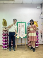 113學年度第二學期校外比賽學生獎勵餐會:S__50471005_0