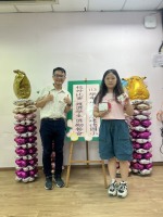 113學年度第二學期校外比賽學生獎勵餐會:S__50471006_0