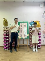 113學年度第二學期校外比賽學生獎勵餐會:S__50471009_0