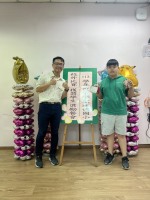 113學年度第二學期校外比賽學生獎勵餐會:S__50471011_0