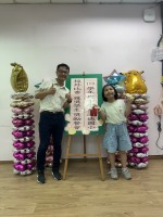 113學年度第二學期校外比賽學生獎勵餐會:S__50471012_0