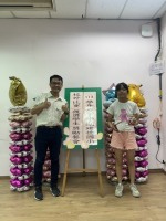 113學年度第二學期校外比賽學生獎勵餐會:S__50471013_0