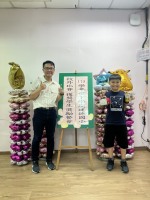 113學年度第二學期校外比賽學生獎勵餐會:S__50471015_0