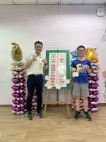 113學年度第二學期校外比賽學生獎勵餐會:S__50471017_0