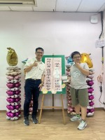 113學年度第二學期校外比賽學生獎勵餐會:S__50471018_0