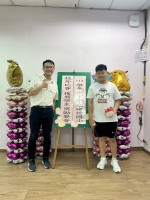 113學年度第二學期校外比賽學生獎勵餐會:S__50471026_0
