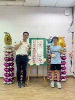 113學年度第二學期校外比賽學生獎勵餐會:S__50471030_0