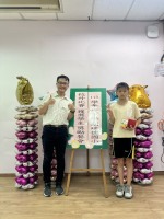 113學年度第二學期校外比賽學生獎勵餐會:S__50471031_0