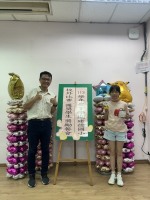 113學年度第二學期校外比賽學生獎勵餐會:S__50471032_0