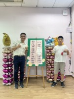 113學年度第二學期校外比賽學生獎勵餐會:S__50471035_0