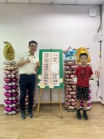 113學年度第二學期校外比賽學生獎勵餐會:S__50471037_0