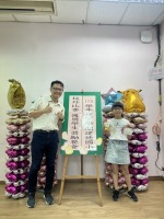 113學年度第二學期校外比賽學生獎勵餐會:S__50471038_0