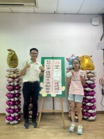 113學年度第二學期校外比賽學生獎勵餐會:S__50471040_0