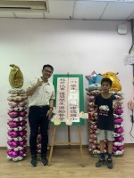 113學年度第二學期校外比賽學生獎勵餐會:S__50471041_0