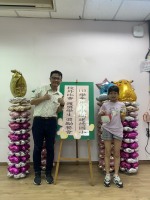 113學年度第二學期校外比賽學生獎勵餐會:S__50471042_0