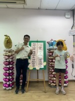 113學年度第二學期校外比賽學生獎勵餐會:S__50471043_0